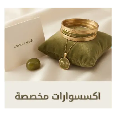 collection-img