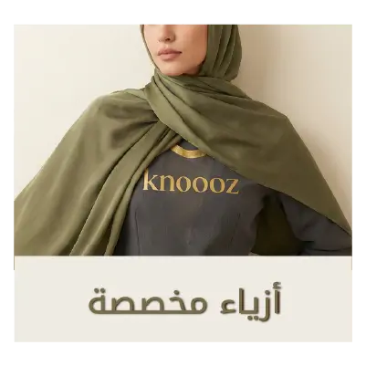 collection-img